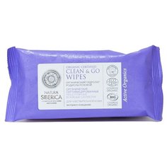 Natura Siberica Мицеллярные