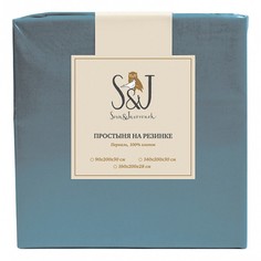 Простыня на резинке детская S&J P