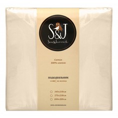 Пододеяльник евростандарт S&J S