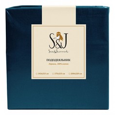Пододеяльник двуспальный S&J P