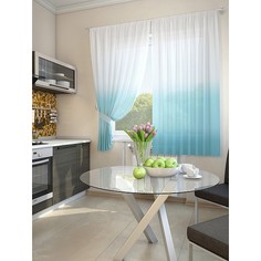 Гардина (150x180 см) 2 шт. Никар ТОМДОМ