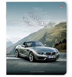 Тетрадь общая А5 96л клетка Альт Машины