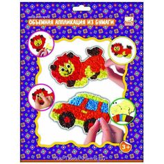 Набор для творчества Fancy Creative Объемная аппликация из бумаги