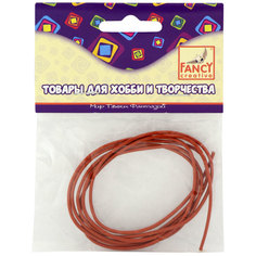 Шнур декоративный Fancy Creative d=1.5мм x 1м 3 цвета