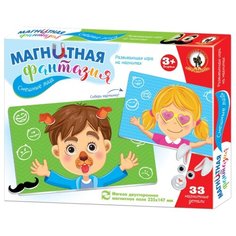 Русский стиль Игра на магнитах Смешные лица