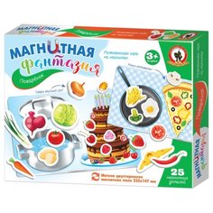 Русский стиль Игра на магнитах Поварёнок