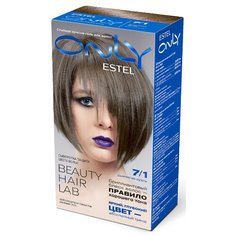 ESTEL Only краска для волос, 7/1 русый пепельный