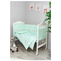 Сонный Гномик Тайна Снов комплект Оленята (6 предметов) салатовая свежесть