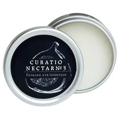 Laboratorium Бальзам для губ №3 Корица и апельсин