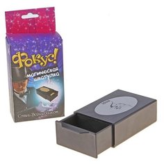 Набор для фокусов TopGiper Фокус! Магическая шкатулка