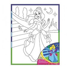 Рыжий кот Картина по контурам "Сказка для самых маленьких" 20х25 см (Х-0319)