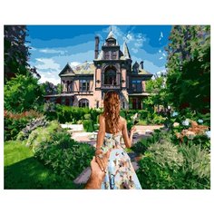 ВанГогВоМне Картина по номерам "Следуй за мной. Нью Йорк", 40х50 (ZX 20680)