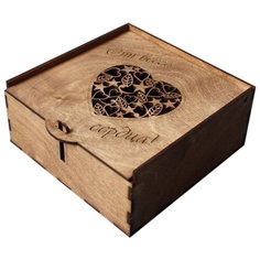 Коробка подарочная ArtandWood От всего сердца тик