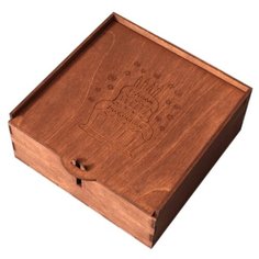 Коробка подарочная ArtandWood С Днем Рождения палисандр