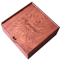 Коробка подарочная ArtandWood Поздравляю слива