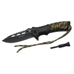 Нож складной Viking Nordway M9677 (Спецназ-2) черный