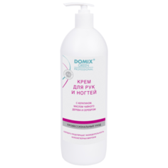 Крем для рук и ногтей Domix Green Professional с кератином, маслом чайного дерева и серебром 1000 мл