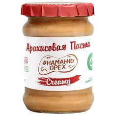 #Намажь_орех Паста арахисовая Creamy 250 г