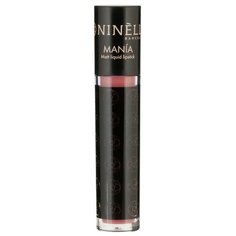 Ninelle жидкая помада для губ Mania, оттенок 606 пыльный розовый