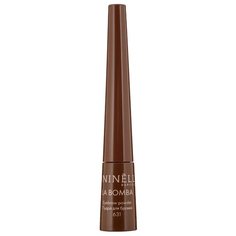 Ninelle Пудра для бровей La Bomba Eyebrow powder 631 коричневый