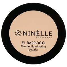 Ninelle Компактная пудра El Barroco 233 карамельный
