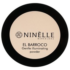 Ninelle Компактная пудра El Barroco 231 слоновая кость