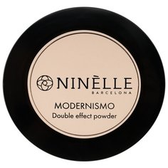 Ninelle Пудра компактная Modernismo двойного действия 221 айвори