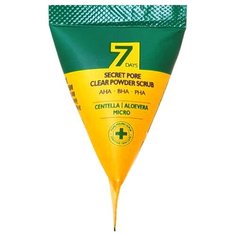 MAY ISLAND скраб для лица 7Days Secret Pore Clear Powder Scrub, 5 г