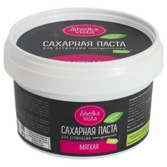 Паста для шугаринга Shelka Vista Мягкая с шунгитовой пудрой 350 г