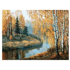 Белоснежка Картина по номерам "Вот и осень пришла" 30х40 см (3045-CS)