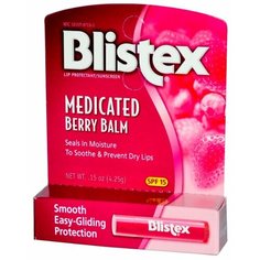 Blistex Бальзам для губ Medicated Berry