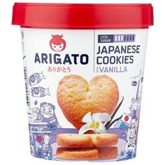Печенье Arigato Japanese Cookies сдобное ванильное, 130 г