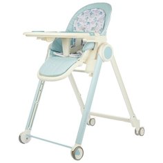 Стульчик для кормления Happy Baby Berny blue