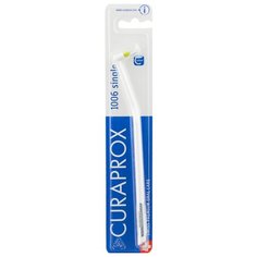 Зубная щетка Curaprox CS 1006 single, белый