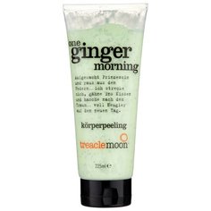 Treaclemoon Скраб для тела One ginger morning, 225 мл