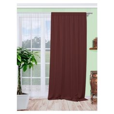 Портьеры Naturel Brown на ленте 280 см коричневый