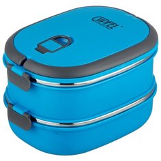 GIPFEL Ланч-бокс 0291/0292 синий