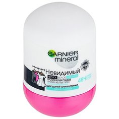 GARNIER дезодорант-антиперспирант, ролик, Невидимый Свежесть алоэ, 50 мл