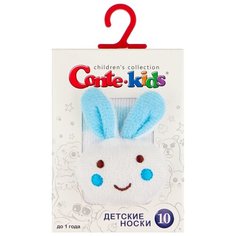 Носки Conte-kids размер 10, 400 белый