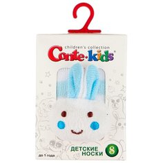 Носки Conte-kids размер 8, 400 белый