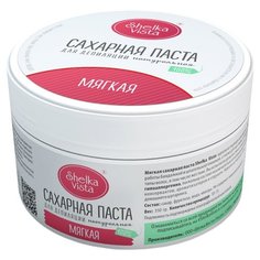 Паста для шугаринга Shelka Vista Мягкая сахарная 350 г