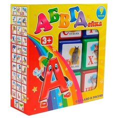 Кубики Новокузнецкий завод пластмасс АБВГДейка (9 шт.)