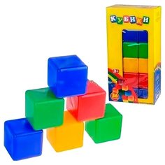 Кубики Новокузнецкий завод пластмасс 36 деталей