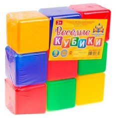 Кубики Новокузнецкий завод пластмасс Веселые кубики (9 шт.)