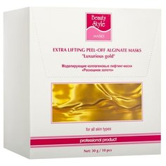 Beauty Style альгинатная маска-лифтинг Роскошное Золото, 30 г, 10 шт.