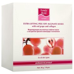Beauty Style альгинатная маска-лифтинг с красным виноградом и коллагеном, 30 г, 10 шт.