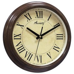 Часы настенные кварцевые Алмаз A18 бежевый/коричневый под дерево