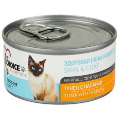 Корм для кошек 1st Choice Adult для здоровья кожи и шерсти, для вывода шерсти, с тунцом и с папайей 85 г (кусочки в соусе)
