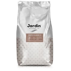 Кофе в зернах Jardin Caffe Classico, арабика/робуста, 1 кг