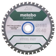 Пильный диск Metabo 628273000 165х20 мм